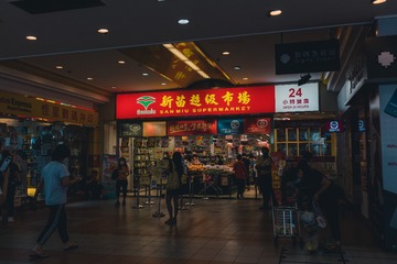 62F64A3C-54B7-4D52-A01A-9C5119640AD8/L0/001