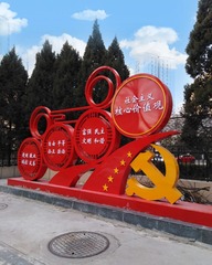 264396