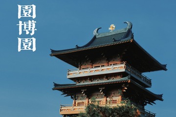 2BB802CD-8940-469A-8A83-DA83ED106EEB/L0/001