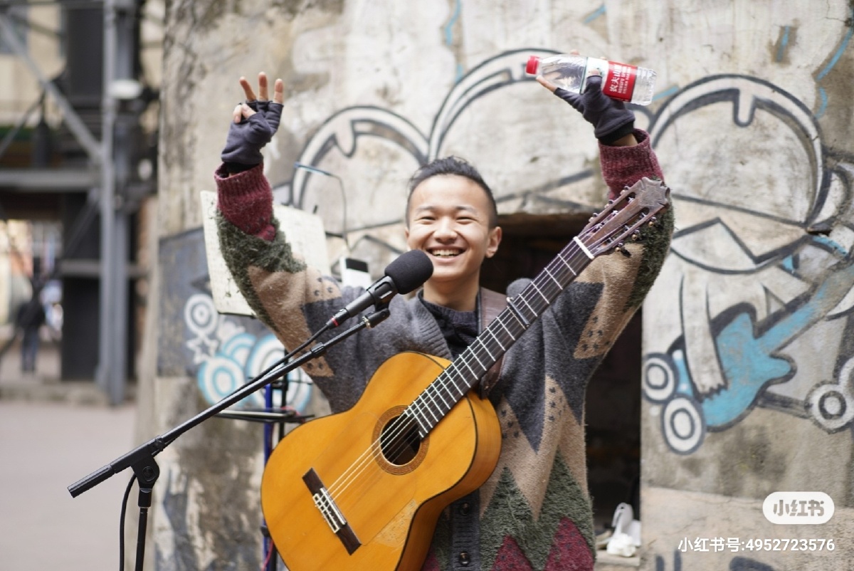 东郊记忆街头艺人小高第二弹