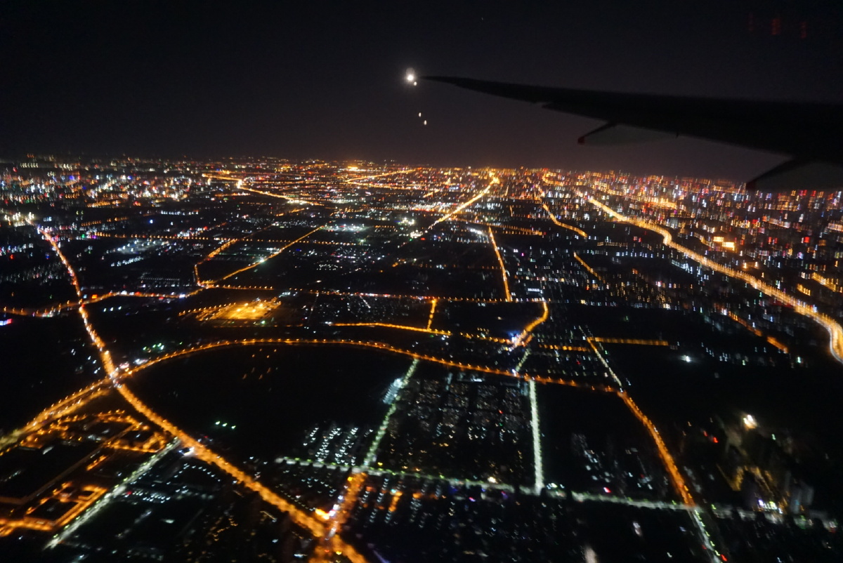 空中观城市夜景