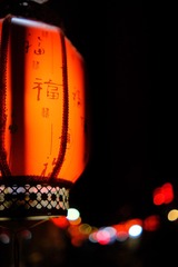 2E74231C-E5C4-46D0-B071-C21B7AD3AF6B/L0/001