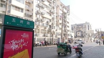 954349