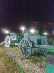 1779