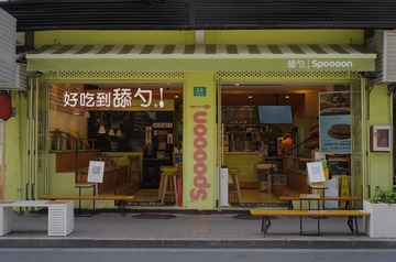 25AE0B6C-DBA7-4D97-BC4D-2F620891ED63/L0/001