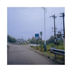 7B40DA86-2CC7-4C21-A809-E81A0385DBDB/L0/001