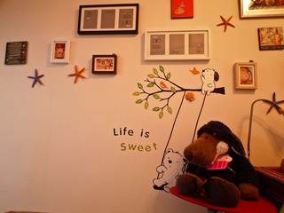 Life is sweet