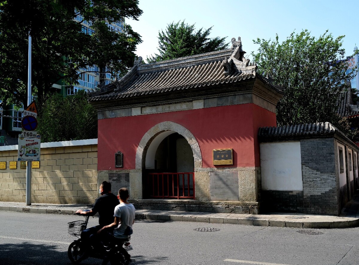 圣安寺 北京图片