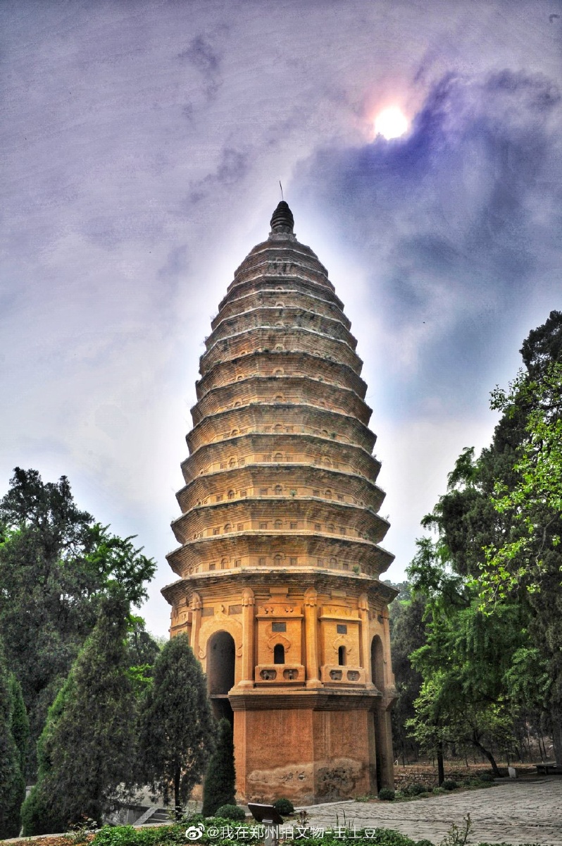 我在郑州拍文物嵩岳寺塔大塔寺