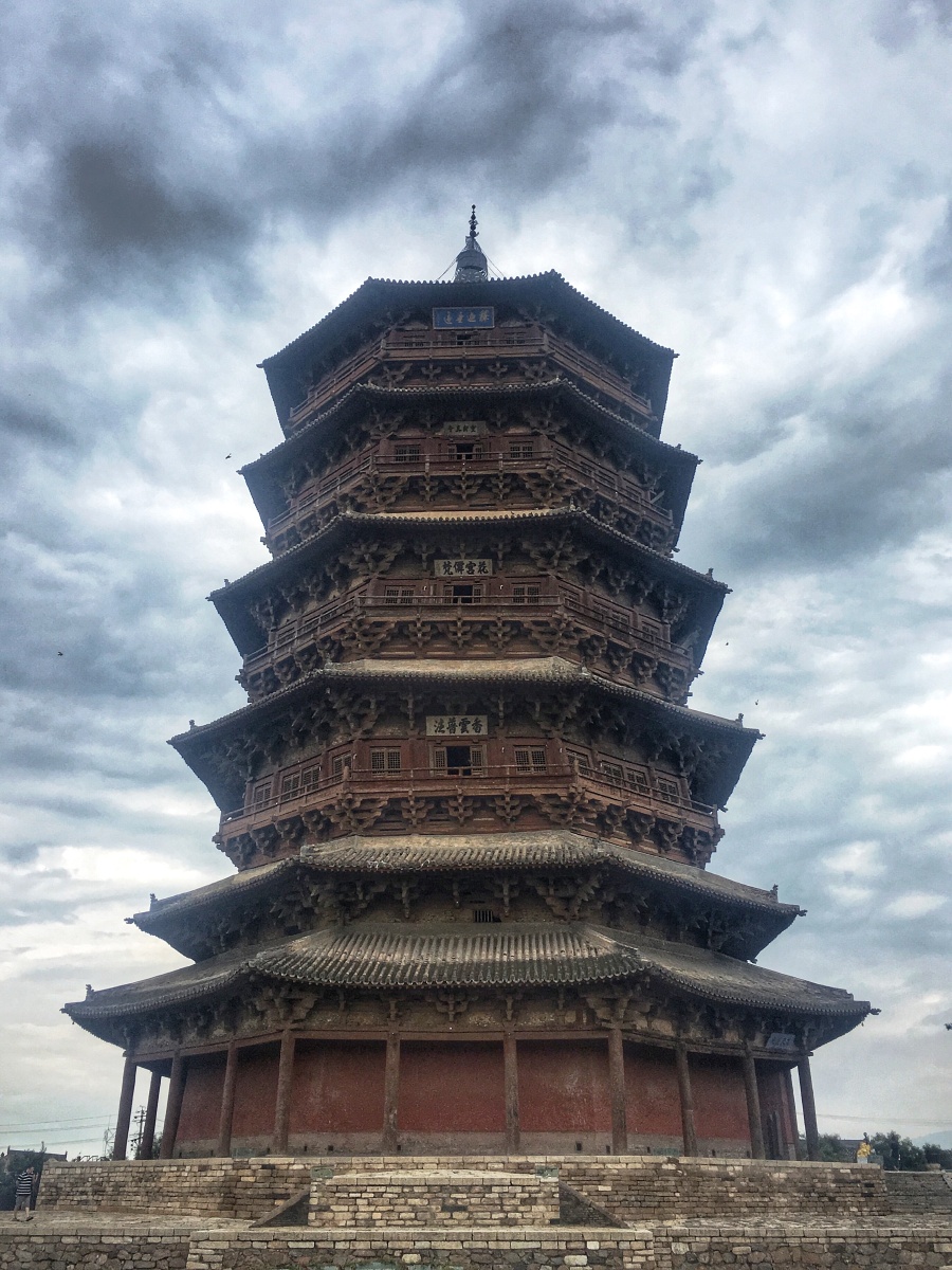 山西朔州市·应县木塔(释迦塔全称佛宫寺释迦塔)