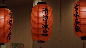 7EF67710-6268-4CB6-A173-A53A2800594D/L0/001