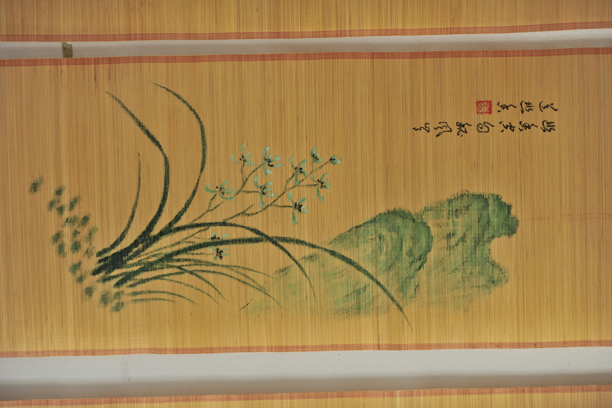 故乡梁平的国家级非遗项目梁平竹帘传承人牟炳衡