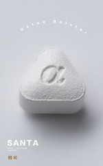 3D63C8A1-1EEB-46B5-937C-E30AB6EAD2FE/L0/001