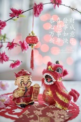 2020.0122 CNY ab