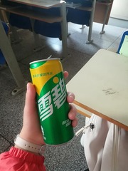 1863301