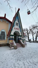 92410D41-B117-4560-BC52-D7E0F69C21AE/L0/001