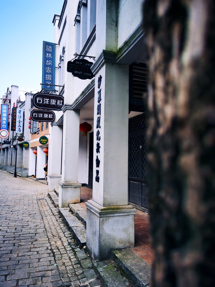 这里是宁乡市道林古镇民国风格一条街不来一次穿越吗