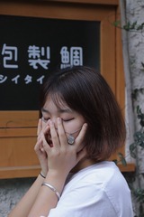 FE56E339-C545-40E4-84D7-B62BDF2753F4/L0/001