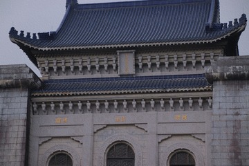 C7BC0098-ABC9-482F-8641-54DFB9C98EB2/L0/001