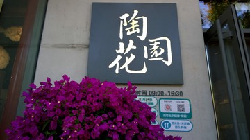 佛像