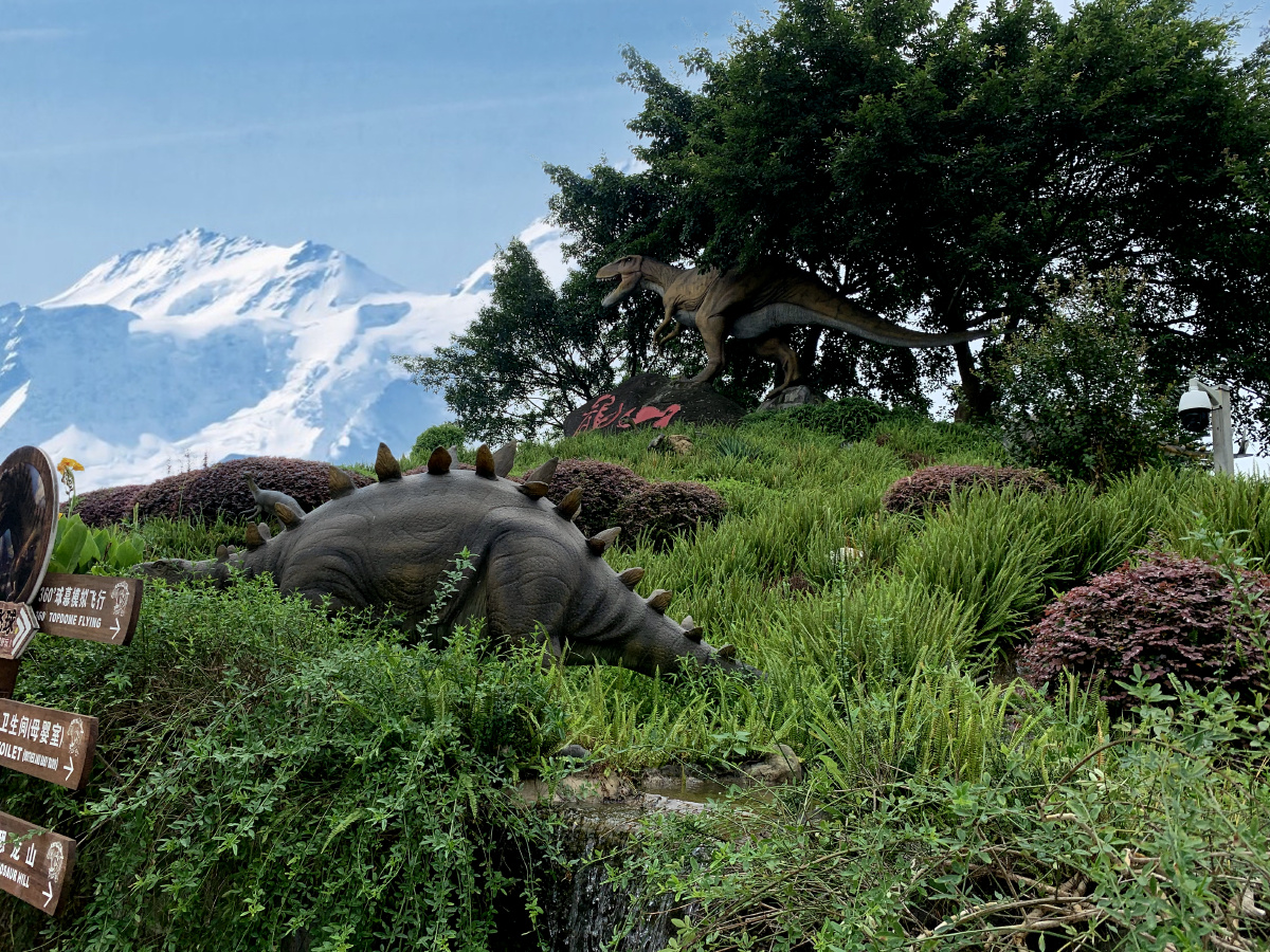 恐龙地壳运动热带雨林气候侏罗纪白垩纪人与自然灭绝全球变暖地理