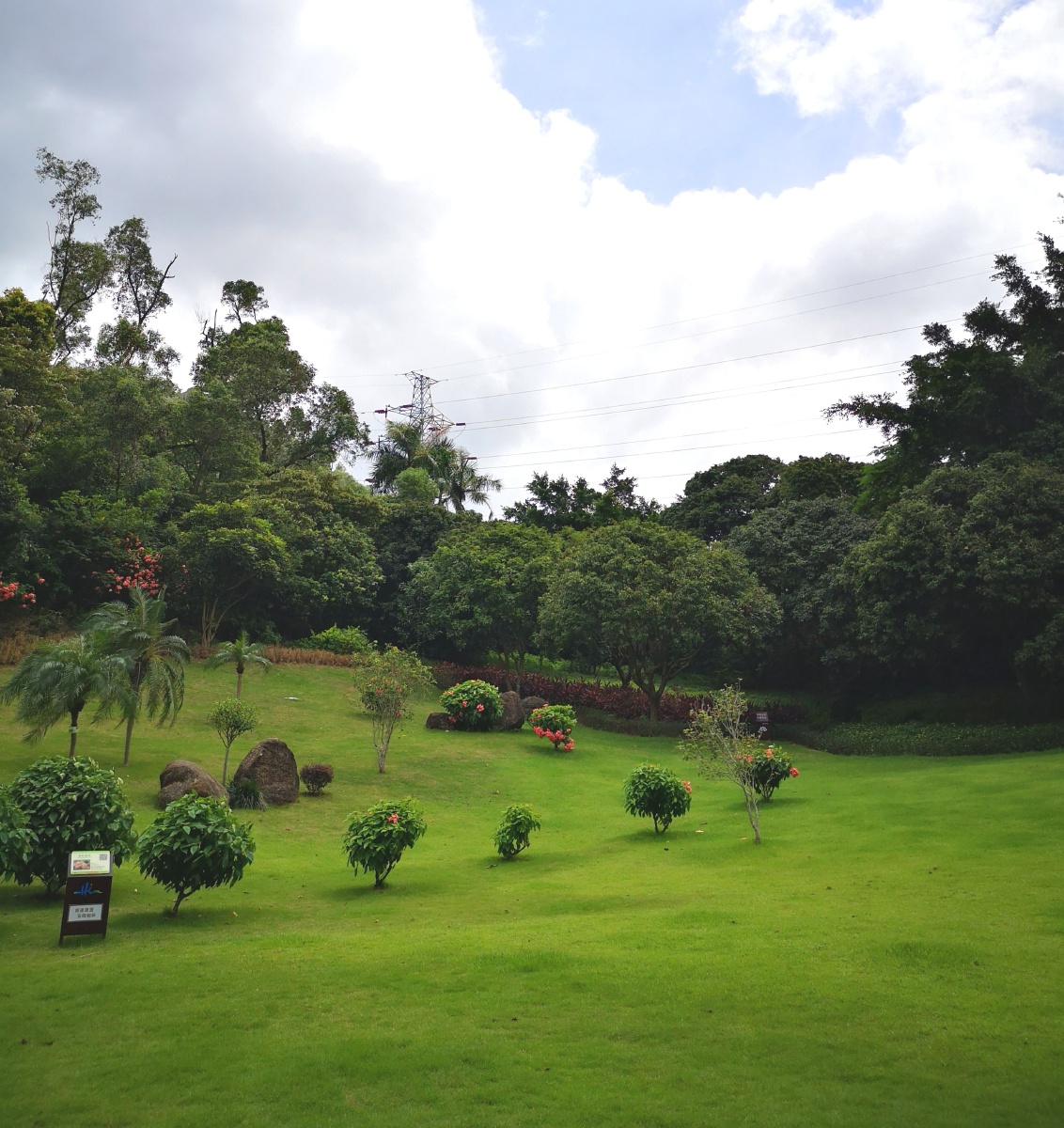 珠海白莲洞公园4