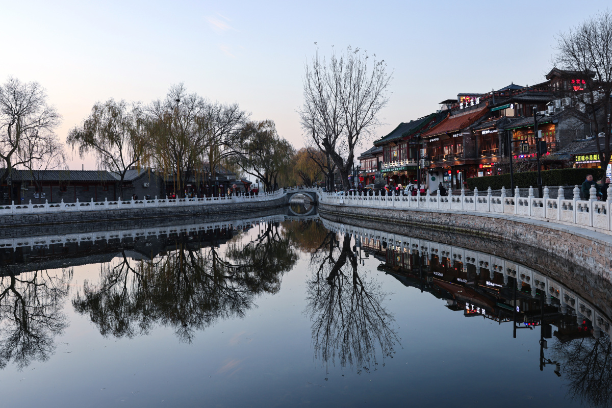 燕京小八景——银锭桥.