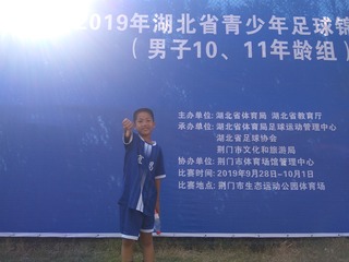 105829