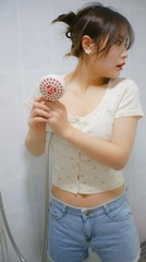 C6E3B48D-82A5-4F29-AD84-B83F6ADCF6D7/L0/001