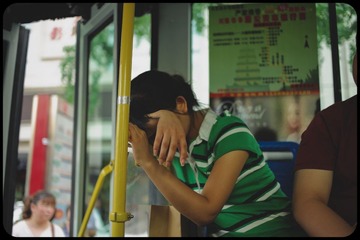 _SUN121820110620
