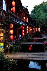 丽江酒吧