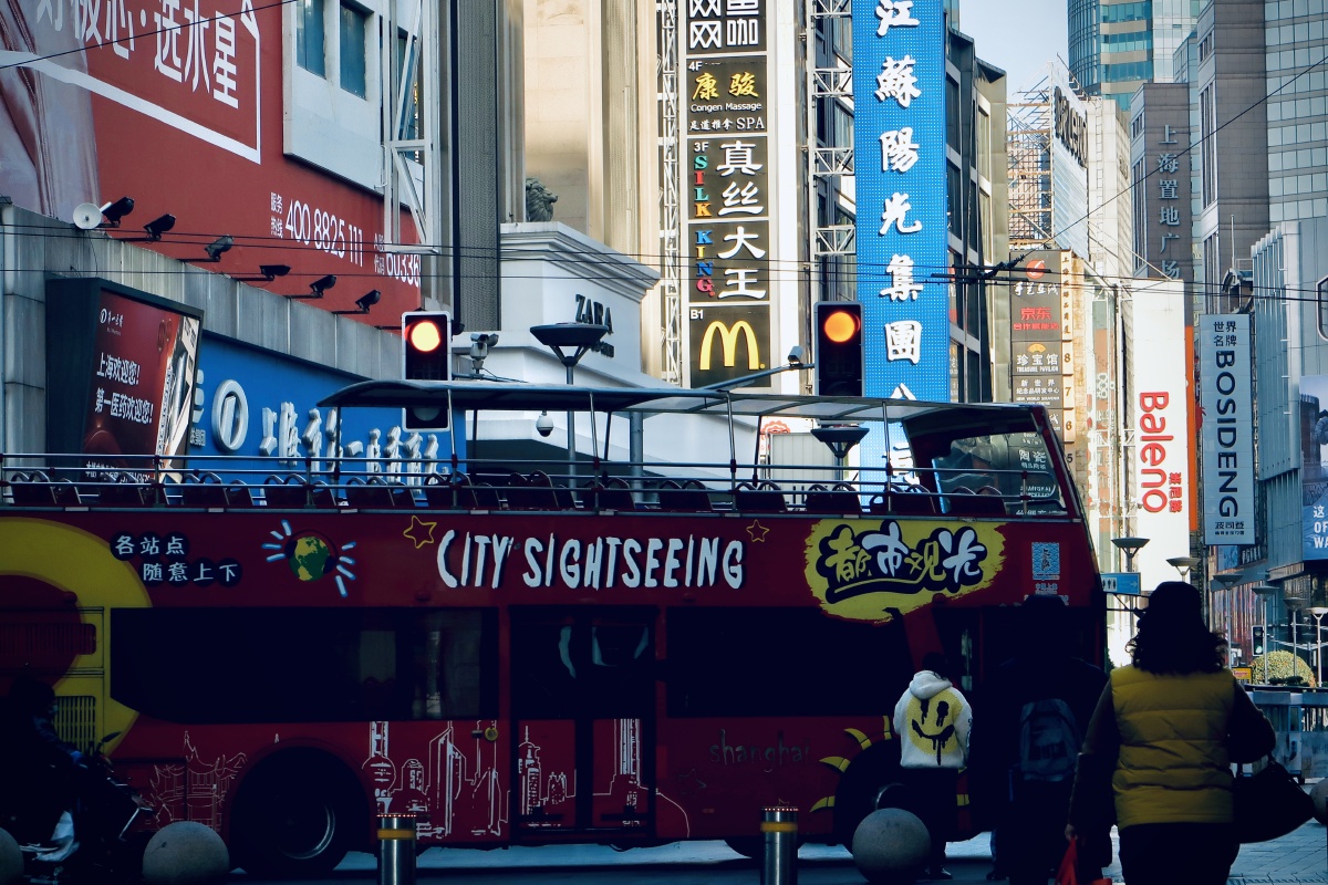 路过南京路步行街回忆延续