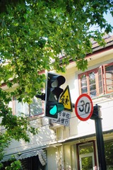05819E85-1CBF-4E76-B539-F615C041FB3C/L0/001