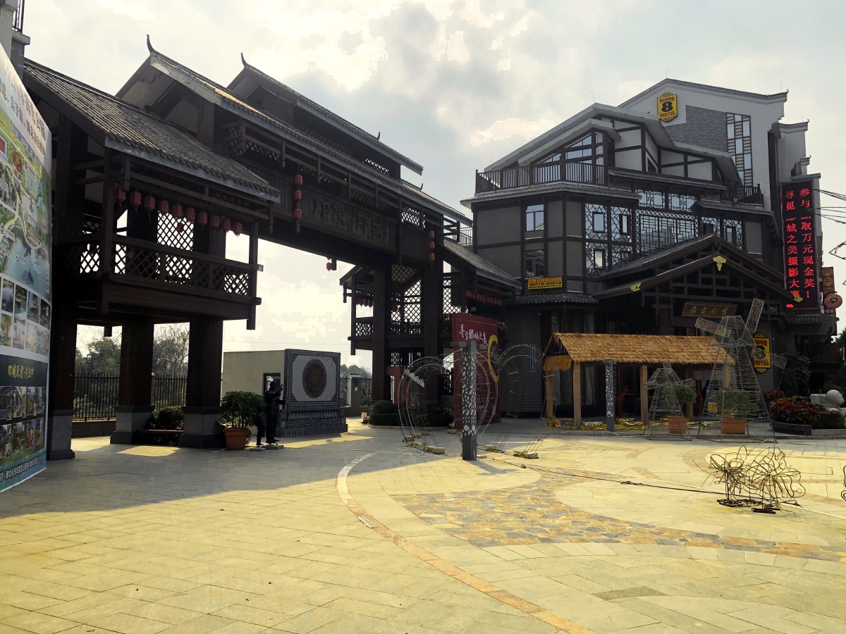 喜迎腊八 - 朝良人 - 图虫