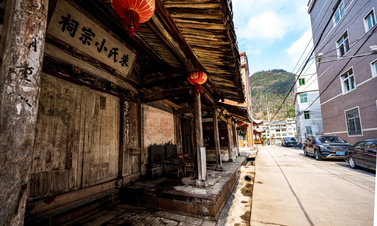风物|孝思祠 孝思祠, 位于永嘉县花坦乡廊下村.