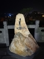 1759616