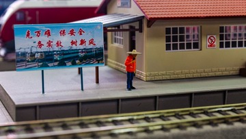 91A03E7B-ED15-4E41-A9C0-C4E32D499805/L0/001
