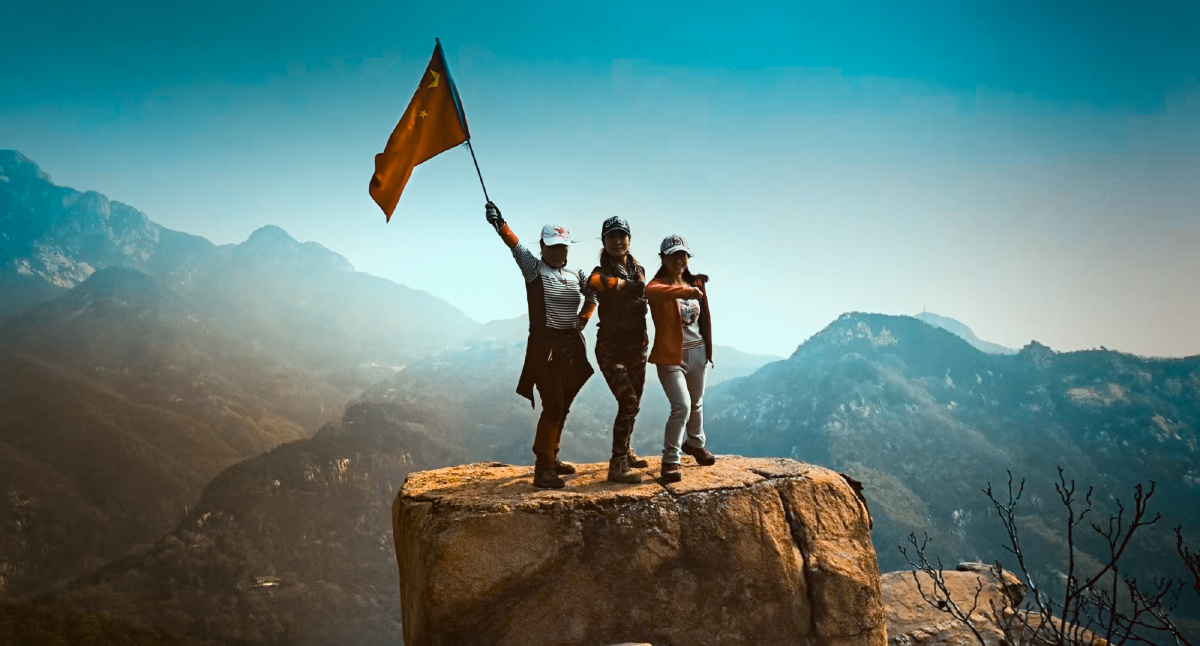 站在高山之巅,心向祖国
