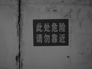 41299EB6-D418-4B2E-9A10-4C746A6A590B/L0/001