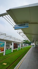 266257