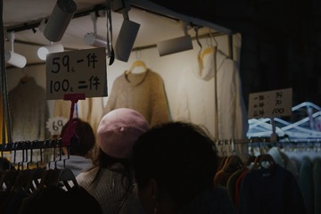 34FA0637-BD94-4B9D-B35E-C59552C09688/L0/001