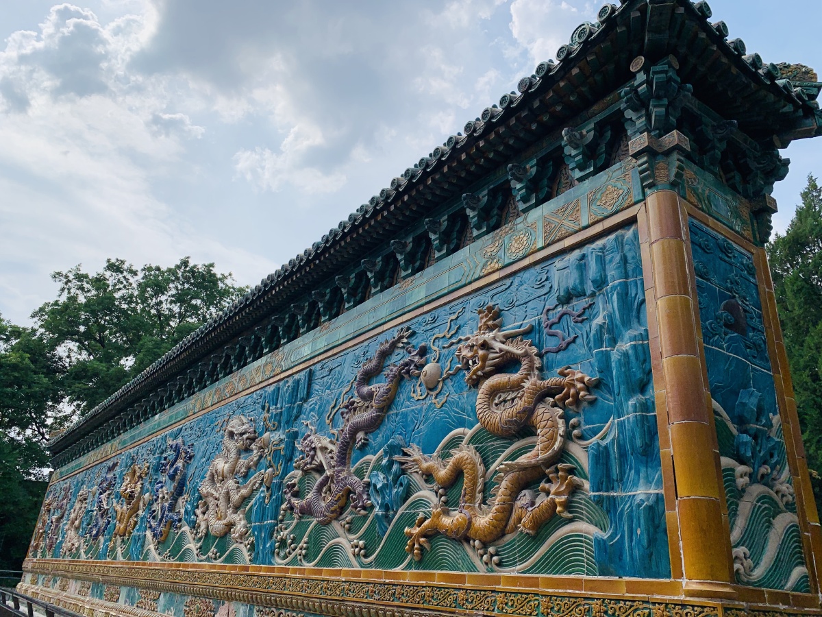 北京北海石雕九龙壁