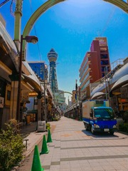 0FFE4AD1-C96E-4493-A5AD-A075F16332BF/L0/001