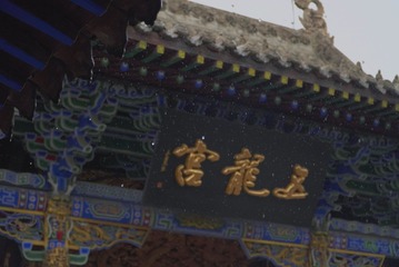 BB84C0AE-5D3D-4C93-AAD5-A47254B2DA1D/L0/001