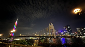 BB1A7974-4C4E-4260-BA42-5F7B9E86F1A6/L0/001