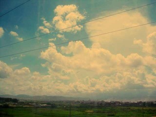 Sky