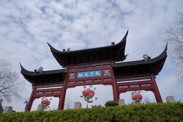 7F97DE0C-B680-4386-B792-3C715CE6384F/L0/001