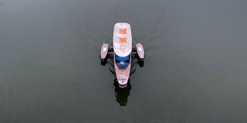 2142050
