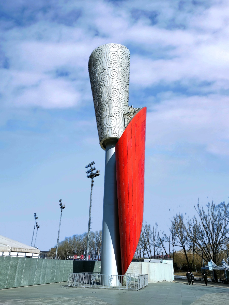 火炬风中圣火中国历史研究院