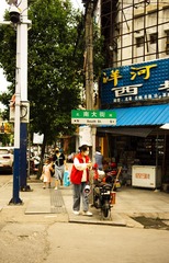 EA50F1C4-AE97-464E-99AA-6A23AEC8AE9D/L0/001